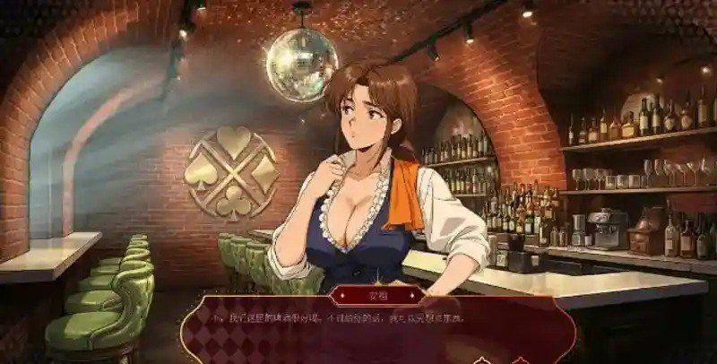 欲望扑克俱乐部 角色路线 玩法截图 7
