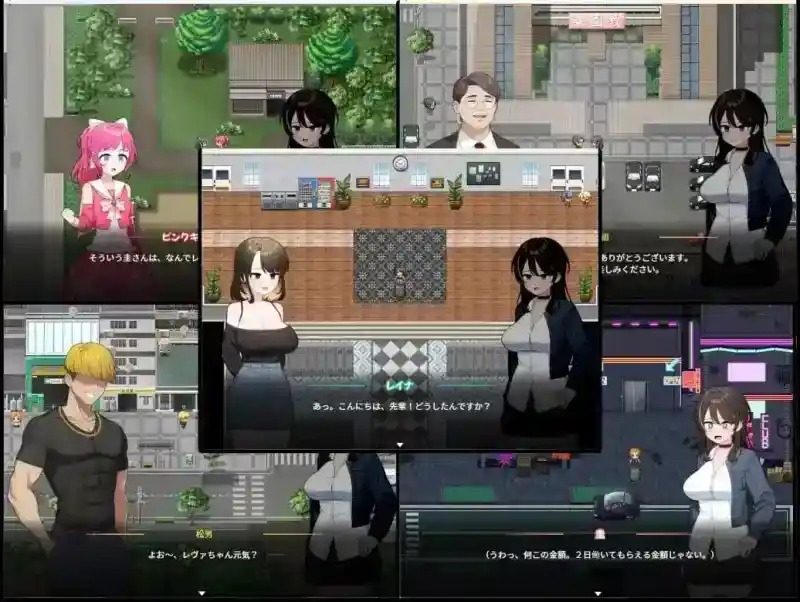 魔法少女莱万提亚频道 角色养成 专题图 7